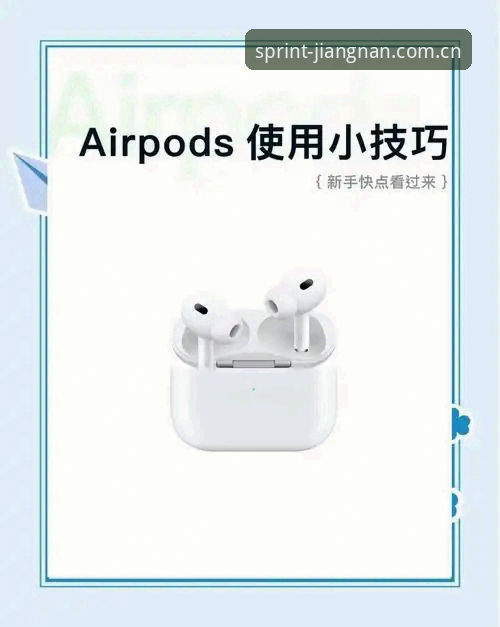 江南体育苹果最新版最新版上线，新手用户实测48.7MB安装包体验评测